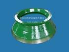 cone crusher bowl liner ()